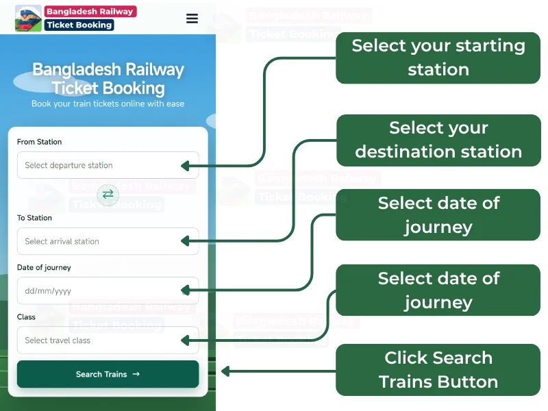 Rail Sheba Ticket Booking